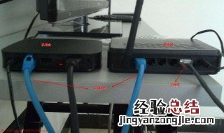 副路由器与主路由器桥接后怎么进入副路由器的设置界面快来看看