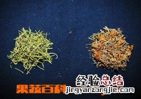 金银花与山银花的鉴别 金银花与山银花的鉴别方法