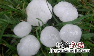 冰雹是怎样形成的物理 冰雹是怎样形成的