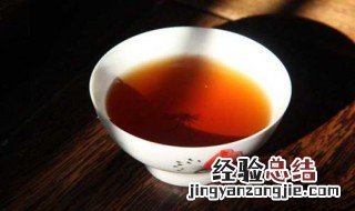 普洱熟茶不适用人群有哪些 普洱熟茶不适用人群