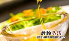 橄榄油可以炒菜吗 亚麻油可以炒菜吗