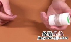 塑料瓶的瓶盖可以做什么手工 塑料瓶的瓶盖可以做什么