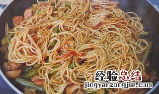 肉炒焖面怎么做视频 肉炒焖面怎么做