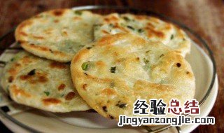 葱和成面可以做什么 葱和成面可以做什么好吃的