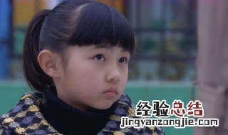 江素云子文是什么电视剧 你看过吗