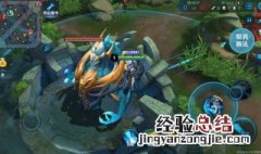 王者荣耀野怪有什么用 击杀哪些怪物可以获得BUFF