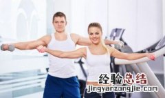 越是穷的男人越花心 为什么越穷的男人越花心