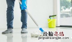 拖把发硬怎么办 拖把变硬了