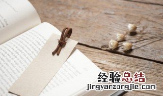 排忧解难的意思 排忧解难的意思的成语