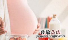 孕妇怎么吃黑芝麻? 孕妇怎么吃黑芝麻最方便的吃法