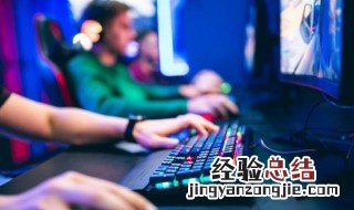 刺激战场军团名字英文 刺激战场的英文名字