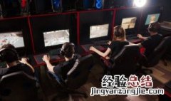 吃鸡四排奇葩名字大全 吃鸡名字大全搞笑4排