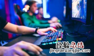 吃鸡开黑名字大全4排 吃鸡开黑名字大全4排英文