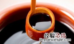 山茶油是植物油吗还是植物 山茶油是植物油吗
