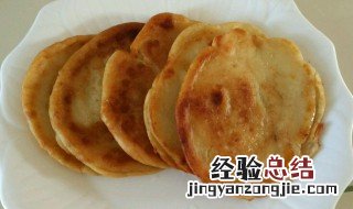 香蕉饼怎样做? 香蕉饼怎样做