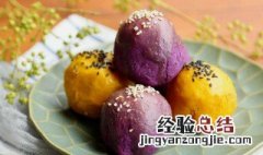 紫薯能做什么点心 紫薯可以用来做什么点心