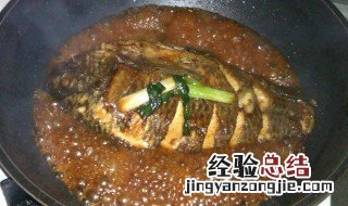 什么方法煮鱼不粘锅底 什么方法煮鱼不粘锅