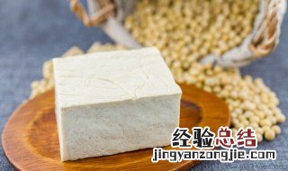 三鲜豆花火锅 三鲜豆花汤的做法