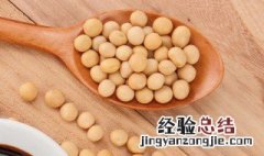 萝卜干炒黄豆 萝卜干和黄豆怎么做好吃