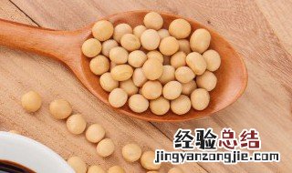 萝卜干炒黄豆 萝卜干和黄豆怎么做好吃