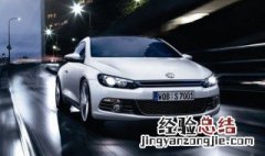 怎样把汽车里的油放出来 这里提供几种方法