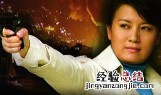 廖芳华是什么电视剧 是一个怎样的人物呢