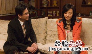 乔省长和乔焰是什么电视剧 是谁饰演的