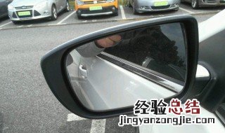 比亚迪秦80后视镜加热怎么开启 两步加热完成