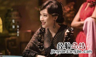 小阿悄是什么电视剧 远大前程小阿悄结局