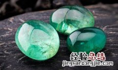 翡翠公盘标王平洲 翡翠公盘标王