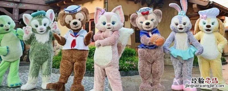 蓝色的小狐狸叫什么 粉红色的小狐狸叫什么