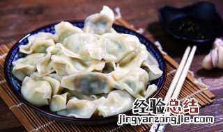 什么馅的羊肉饺子好吃 羊肉什么馅饺子好吃