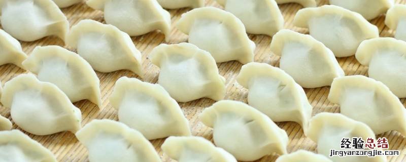过年吃到饺子里的钱什么寓意 饺子吃出钱来什么寓意