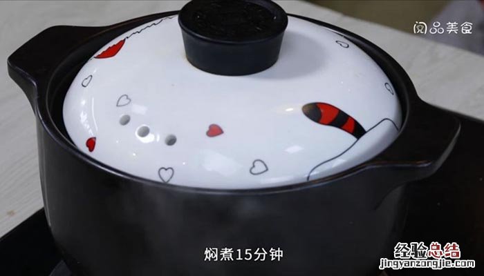 干锅莴笋腊肉的做法窍门 砂锅莴笋腊肉的做法