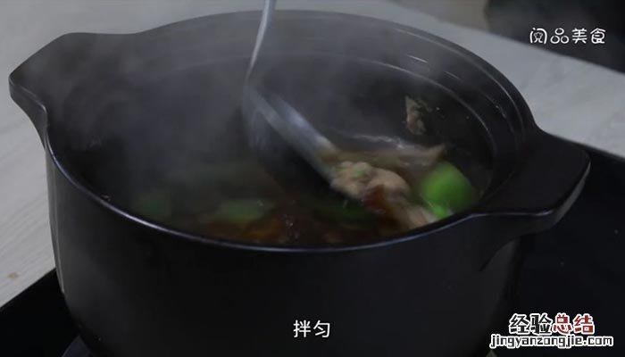 干锅莴笋腊肉的做法窍门 砂锅莴笋腊肉的做法