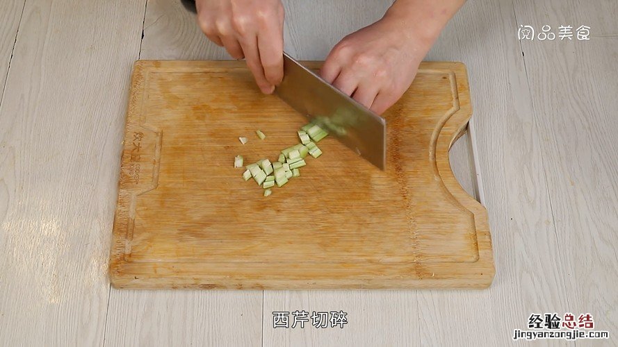 瘦肉鱿鱼粥做法 鱿鱼瘦肉粥怎样做好吃窍门