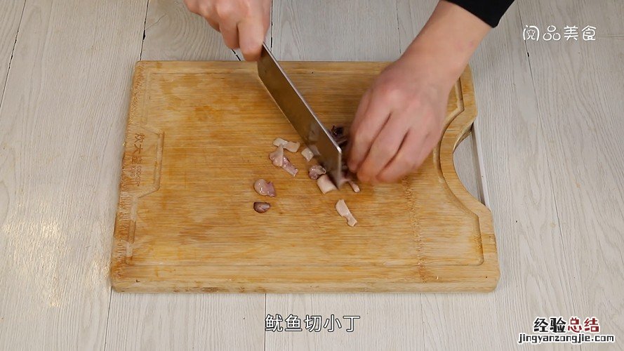 瘦肉鱿鱼粥做法 鱿鱼瘦肉粥怎样做好吃窍门
