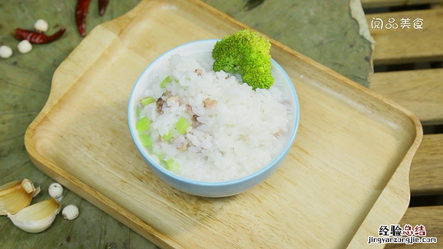 瘦肉鱿鱼粥做法 鱿鱼瘦肉粥怎样做好吃窍门
