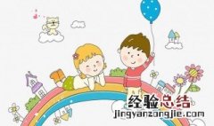 关于描写趣事的句子 关于描写趣事的句子摘抄
