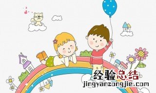 关于描写趣事的句子 关于描写趣事的句子摘抄