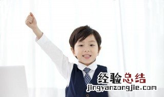 天下为一的意思是什么 天下为一的意思