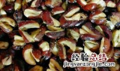 蚕豆的做法步骤 蚕豆的做法大全窍门