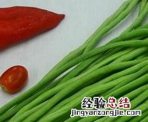 紫色豆角的营养价值与功效 豆角的营养价值与功效