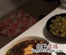 晚餐吃什么比较健康,可以减肥 晚餐吃什么比较健康