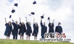 为什么要考大学 主要的原因是什么