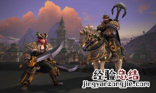 wow职业坐骑怎么获得 们的职业坐骑拿了吗?