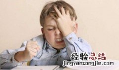 怎样引导3岁孩子爱学习 主要方法如下