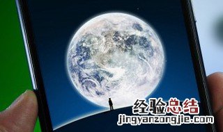 微信来消息没声音怎么回事 这些原因和解决办法很是常见