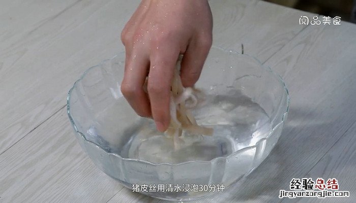 桂皮丝图片 桂花皮丝的做法