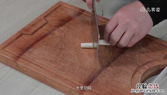 桂皮丝图片 桂花皮丝的做法